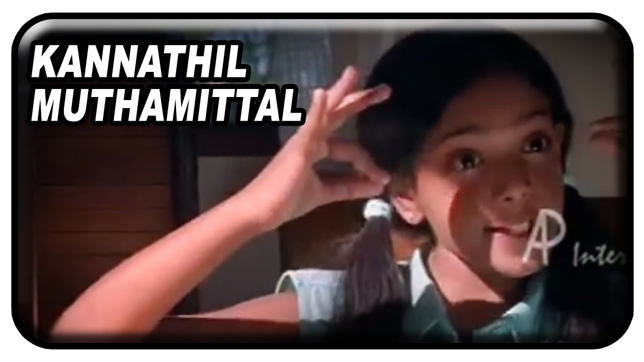 kannathil muthamittal full movie